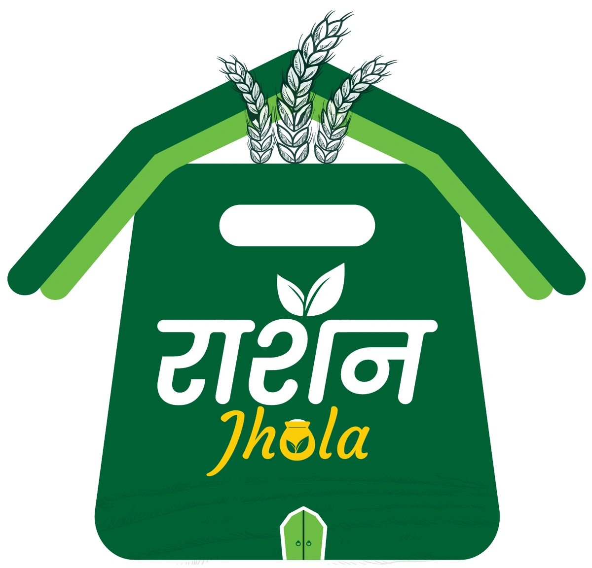 Ration Jhola logo: a green house and grocery bag with wheat and Hindi Ration lettering